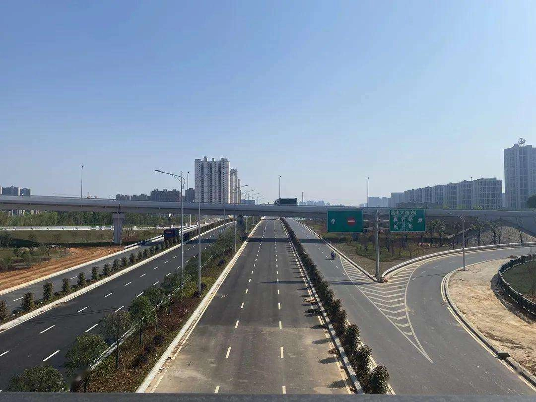 Materialversorgungsprojekt f&uuml;r die kommunale Infrastruktur f&uuml;r den Wiederaufbau der Schnellstra&szlig;e Changnan Avenue, Nanchang